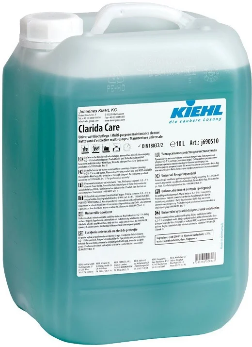 cleanclub202607202046242691684