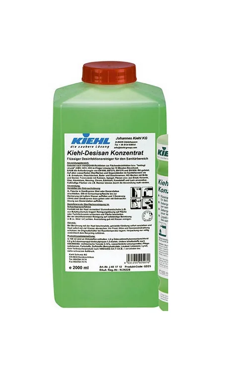 cleanclub202607202246232701193
